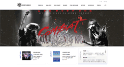 Desktop Screenshot of kimkyungho.com