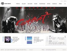 Tablet Screenshot of kimkyungho.com